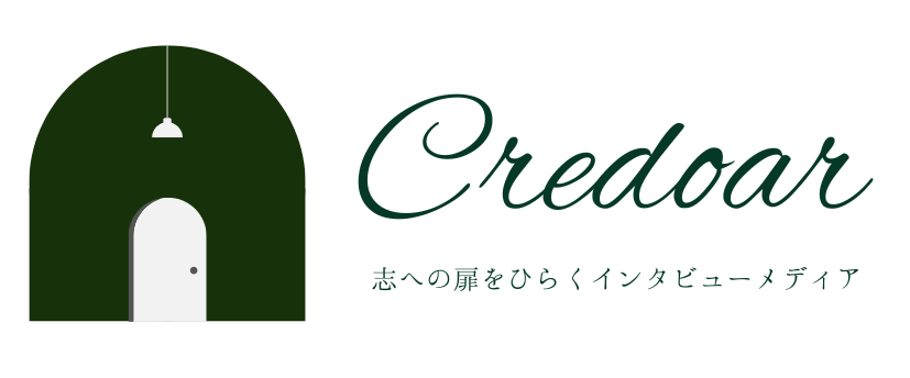 Credoar（クレドア）